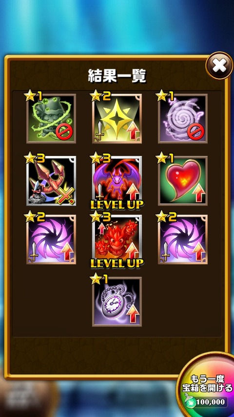 2016-11-11-01-20-25