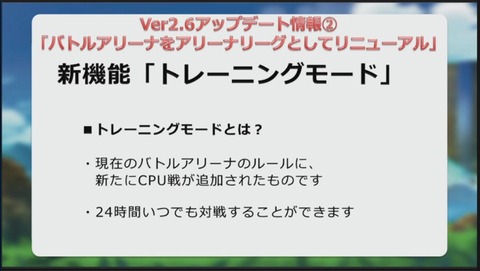 2016-06-19-22-45-38