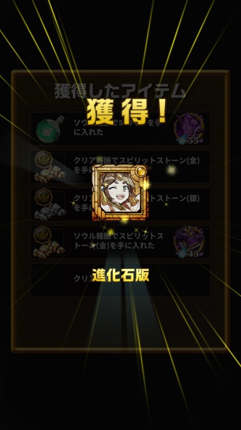 2015-06-22-00-00-24