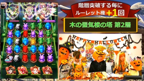 2016-10-28-21-39-52