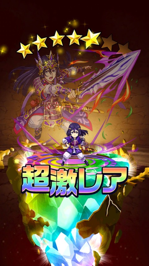 2015-12-31-18-05-44