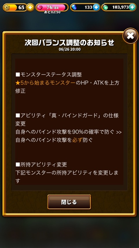 2015-06-26-21-41-56