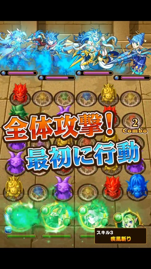 2015-12-28-21-54-14