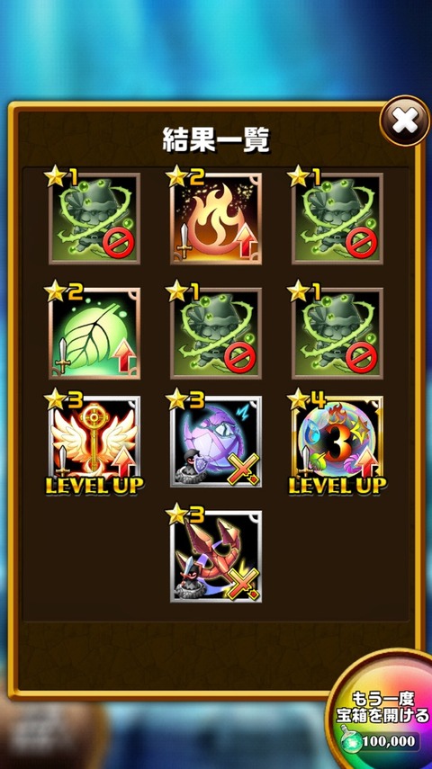 2016-11-11-01-25-16