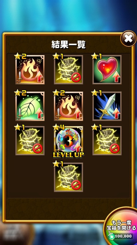 2016-11-11-01-22-06