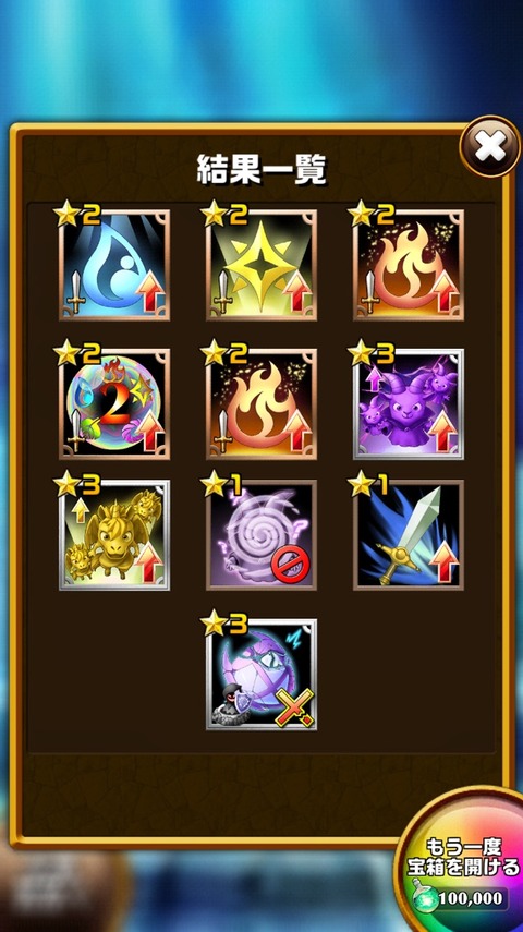 2016-11-11-01-18-22