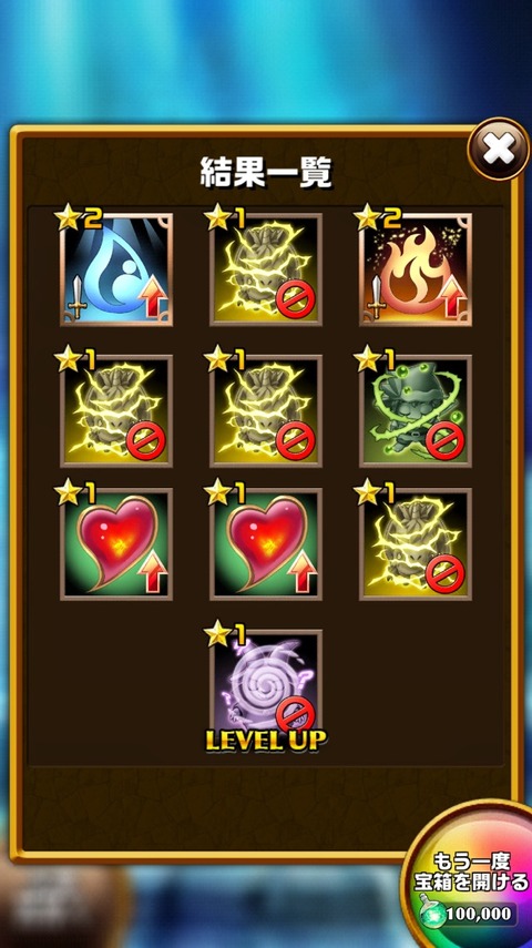 2016-11-11-01-25-01