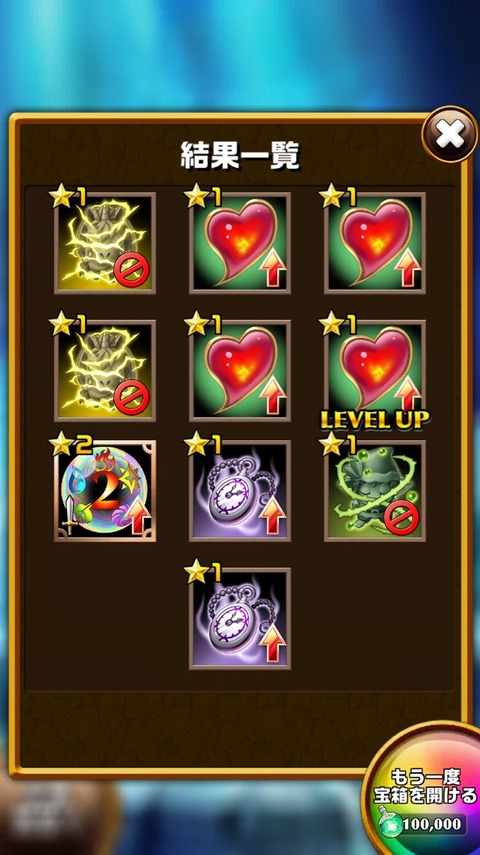 2016-11-11-01-16-37