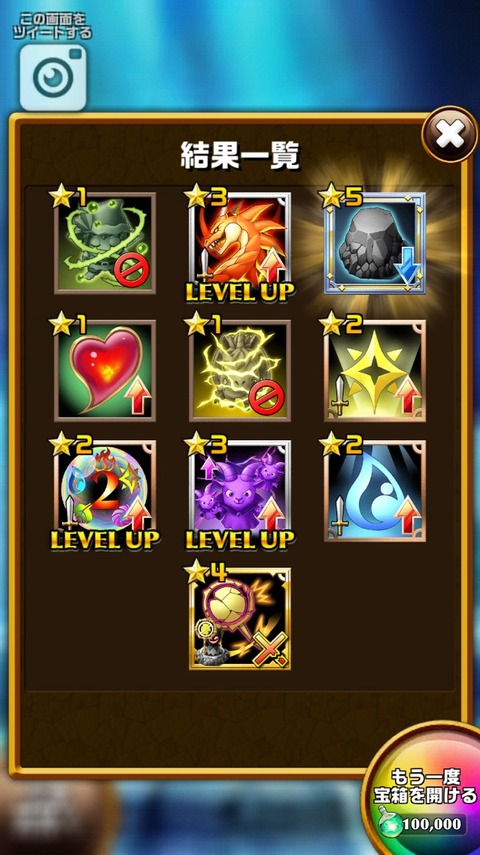2016-11-11-01-17-14