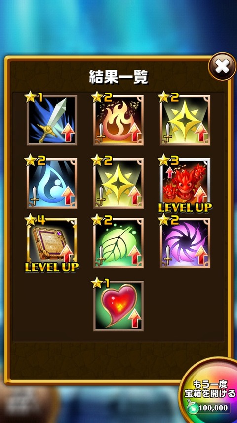 2016-11-11-01-17-06