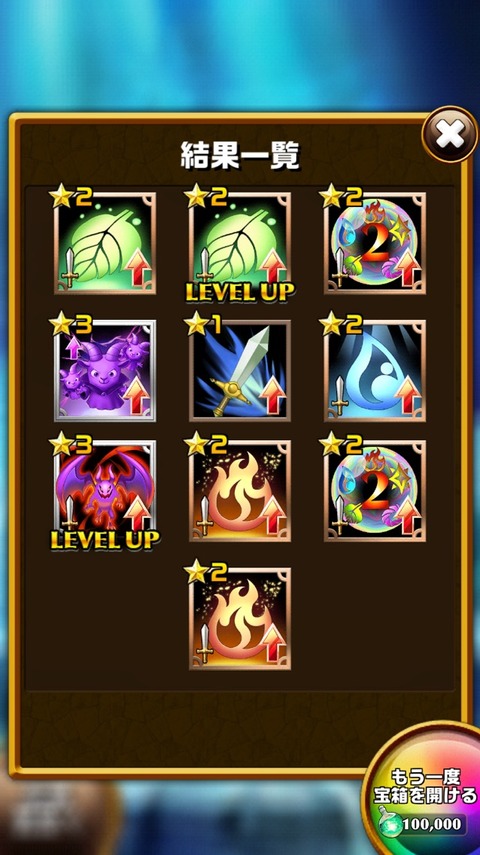 2016-11-11-01-26-51