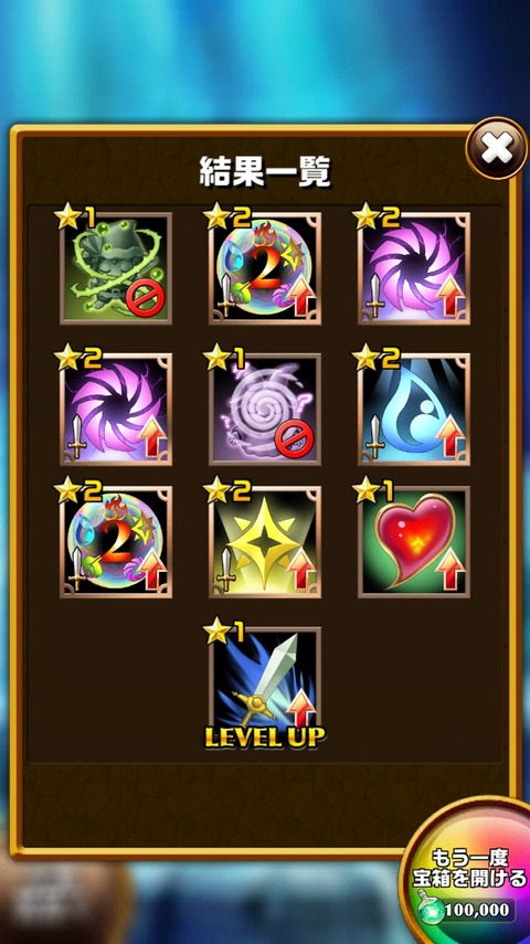 2016-11-11-01-24-11