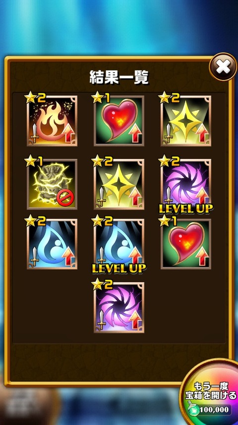 2016-11-11-01-22-51
