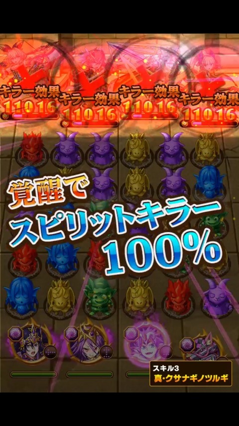 2015-12-28-21-53-07