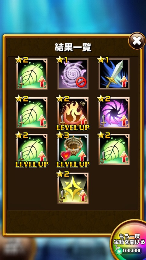 2016-11-11-01-18-14