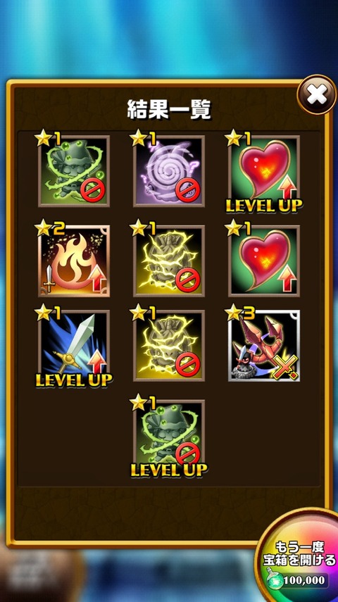 2016-11-11-01-21-58