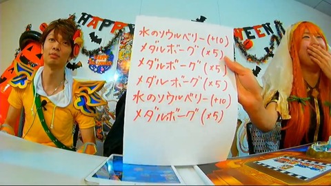 2016-10-28-22-10-50