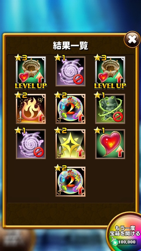 2016-11-11-01-23-25