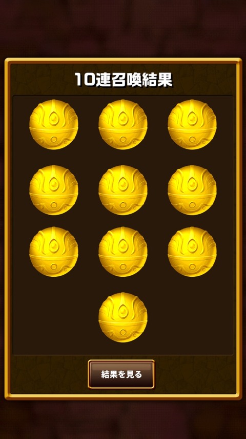 2016-04-22-18-20-23