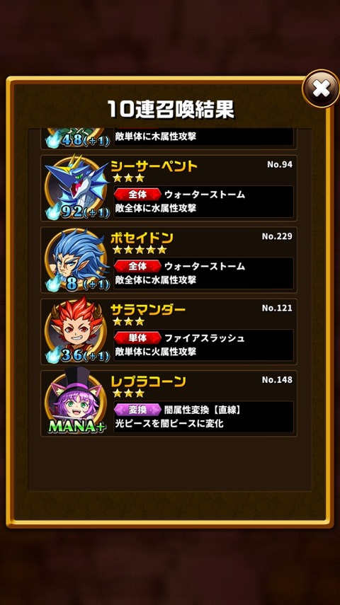 2015-11-30-18-25-02