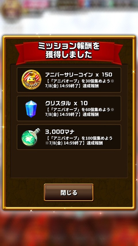 2016-06-28-20-24-21