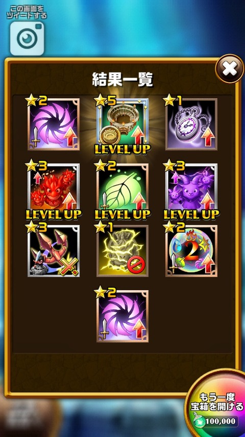 2016-11-11-01-16-10
