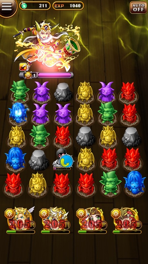 2015-06-24-12-50-10