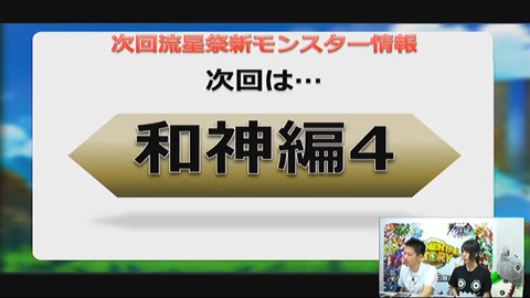 2016-07-22-22-16-25