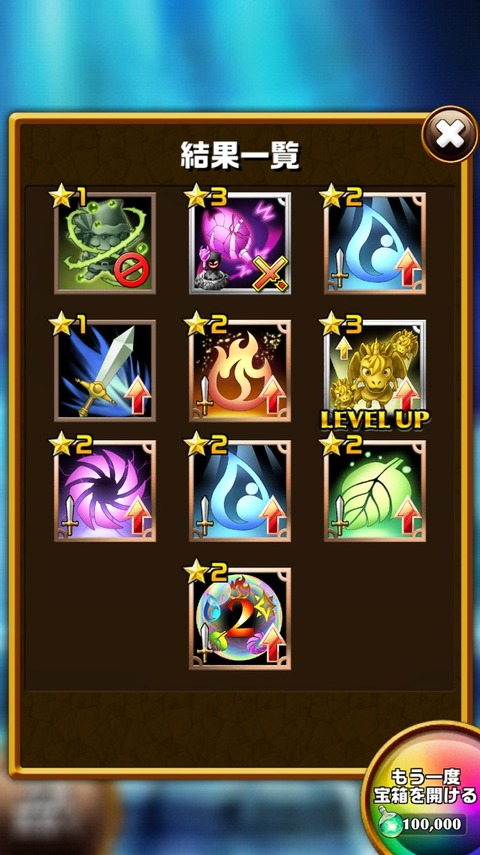 2016-11-11-01-20-44