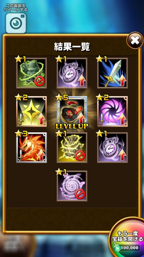 2016-11-11-01-27-40