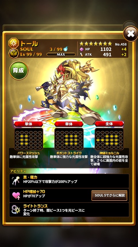2015-08-31-16-09-28