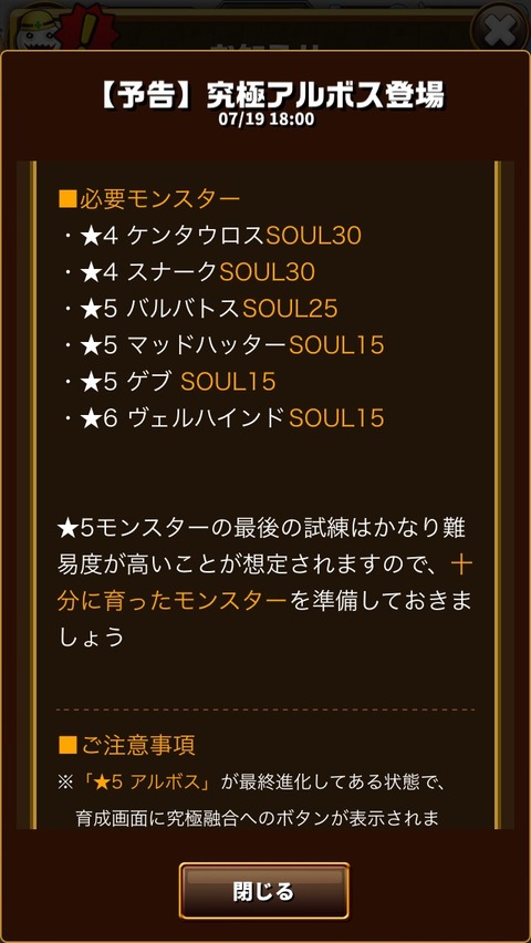 2016-07-20-01-11-01