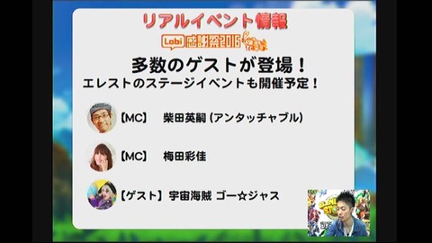 2016-05-27-22-03-43