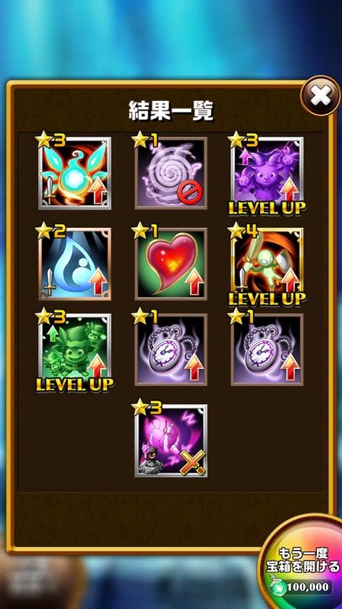 2016-11-11-01-26-28