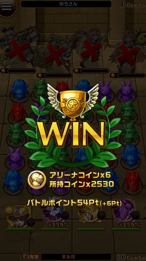 2015-06-29-12-25-33