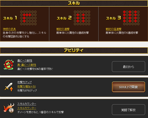 70d18736d3e176ff51328ecd35439467