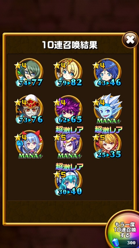 2016-04-22-18-19-44