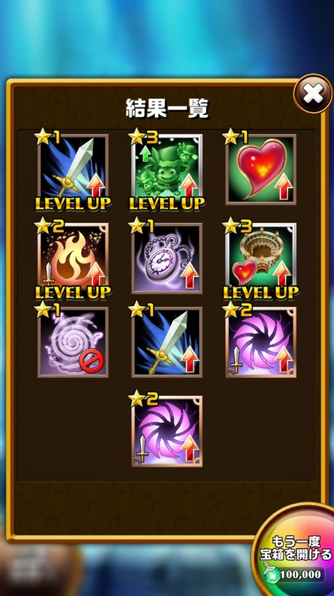 2016-11-11-01-20-51