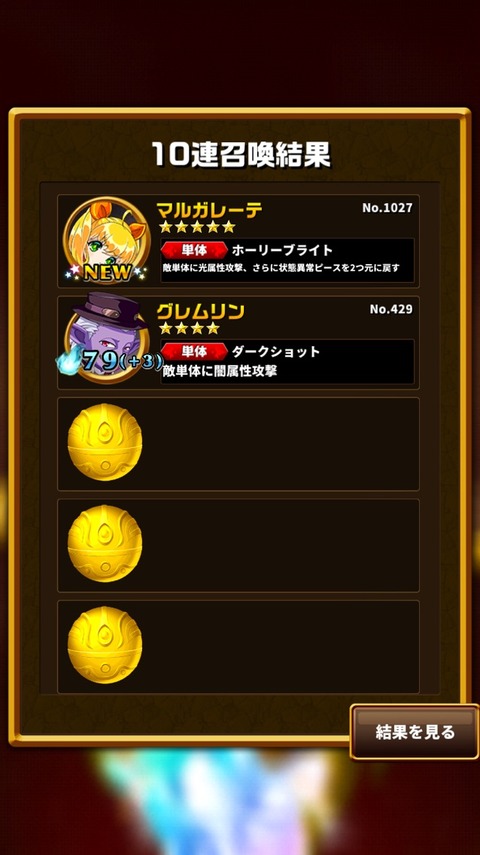 2016-01-31-21-23-32