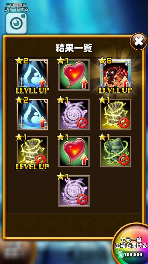 2016-11-11-01-16-45