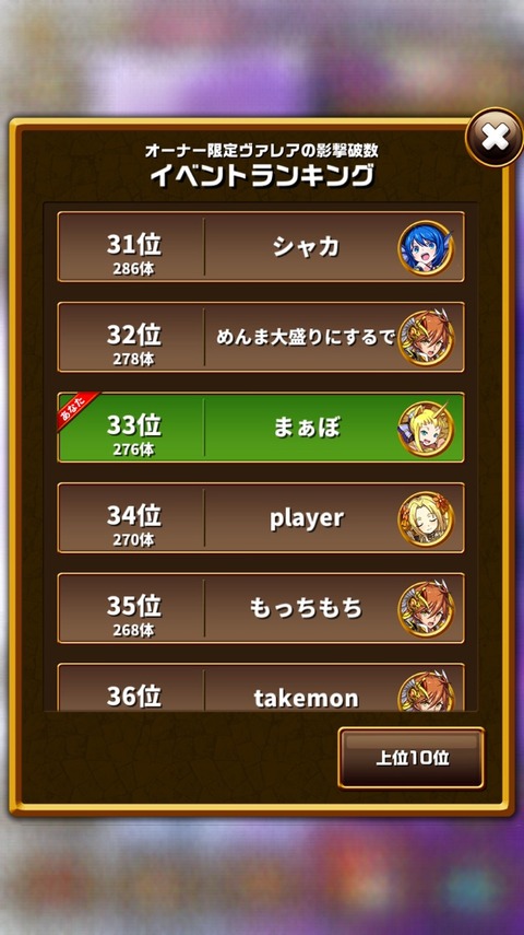 2015-08-31-15-53-26