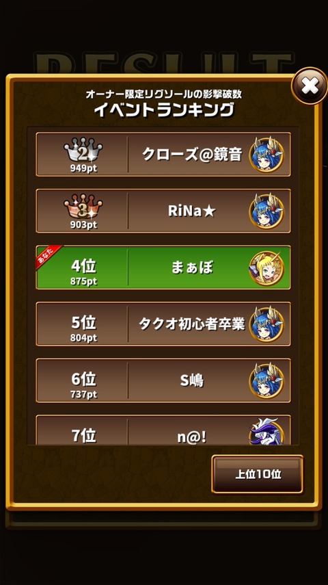 2015-10-26-04-25-12