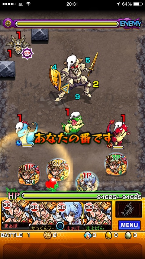 2015-05-05-20-31-53