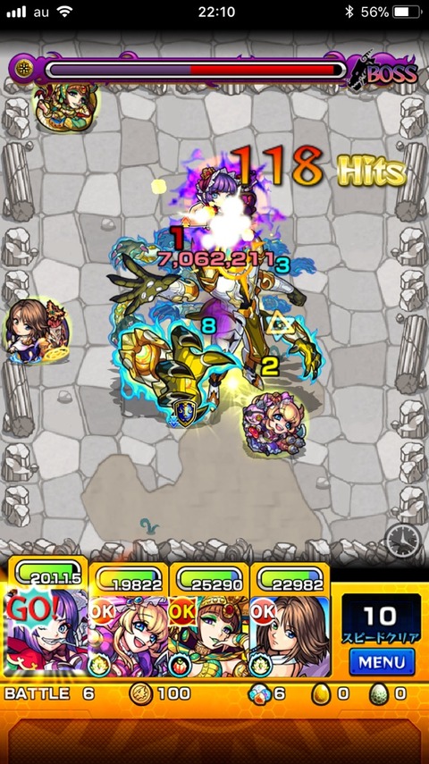 2018-03-03-22-10-30