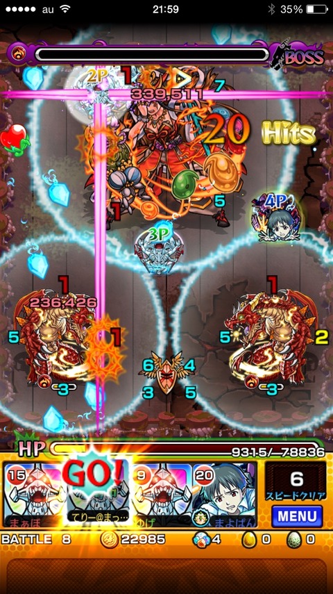 2015-05-09-21-59-27