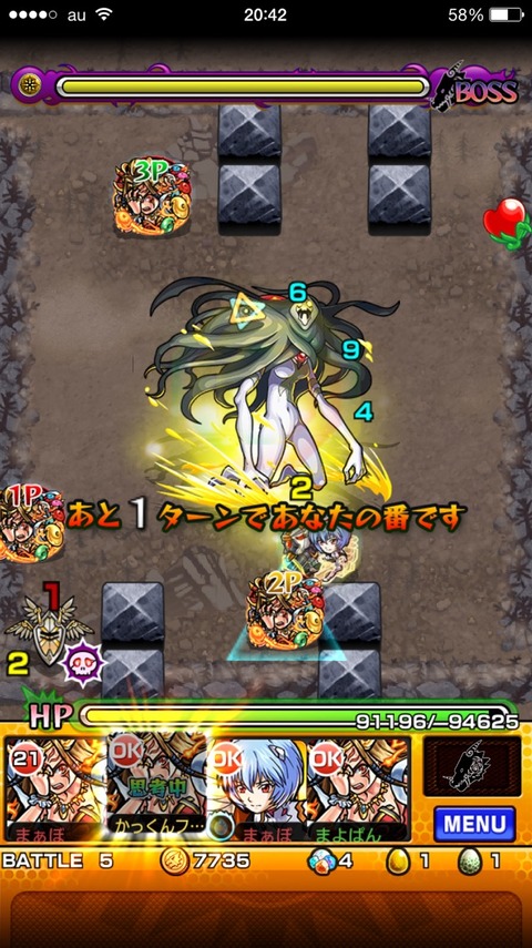 2015-05-05-20-42-28