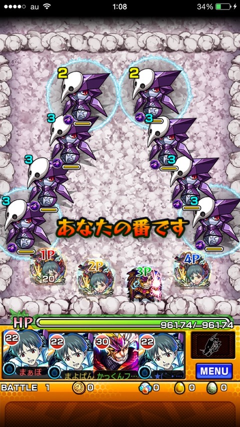 2015-05-03-01-08-52