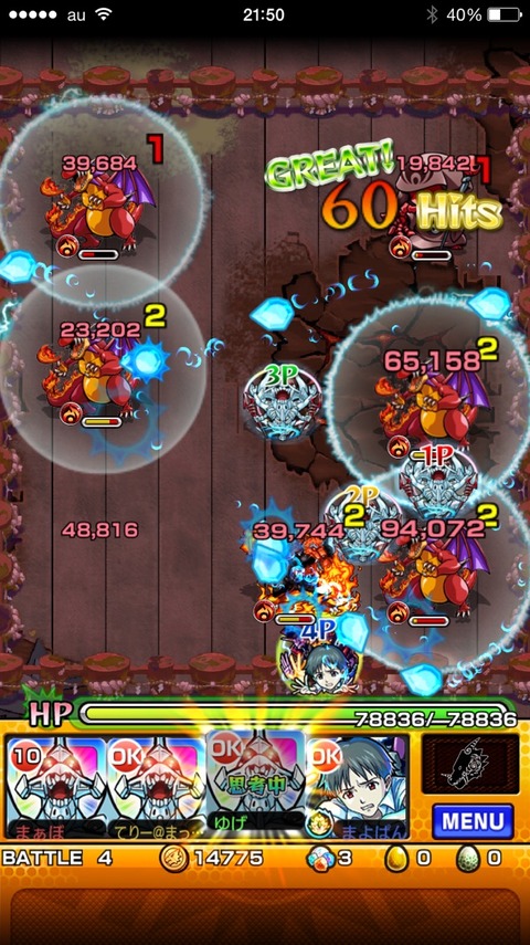 2015-05-09-21-50-44