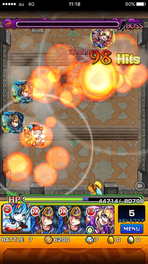 2016-04-12-11-18-11