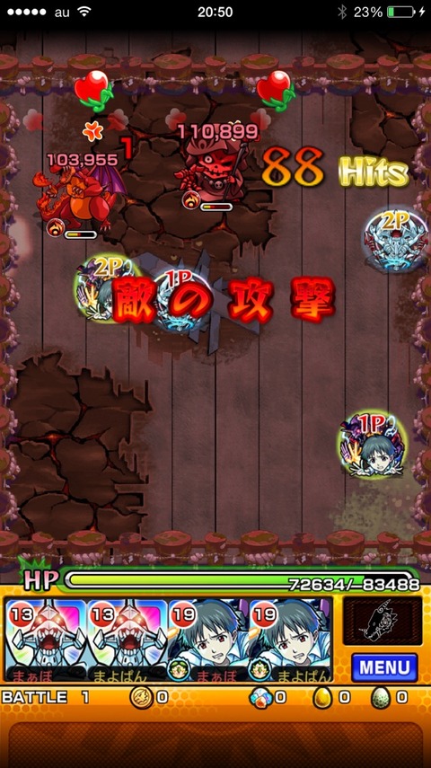 2015-05-09-20-50-43